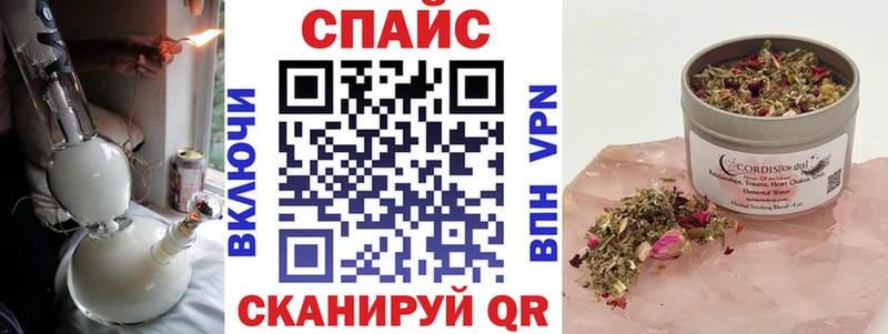 купить гидра как войти Бутират бутандиол Орск