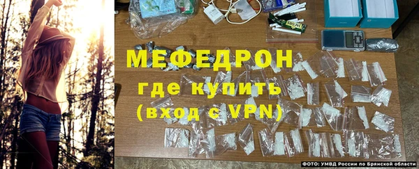 альфа пвп VHQ Краснотурьинск