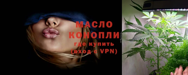 PSILOCYBIN Красноперекопск