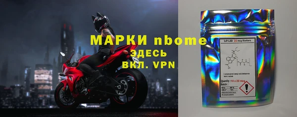 альфа пвп VHQ Краснотурьинск