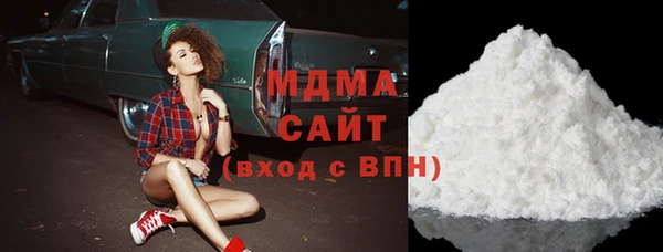 MDMA Калининец