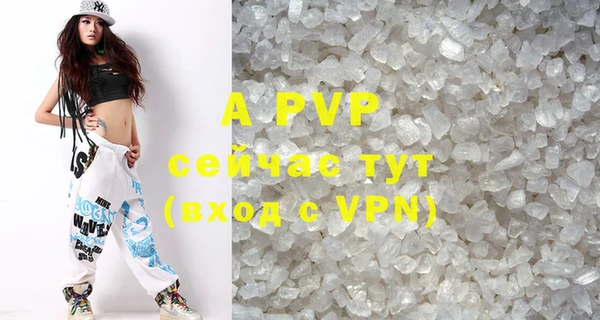 PSILOCYBIN Красноперекопск