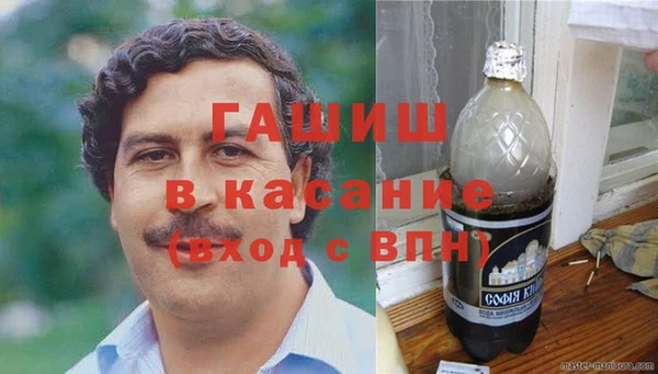 PSILOCYBIN Красноперекопск