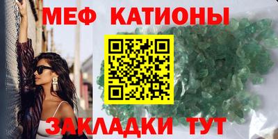 мдпв Абакан