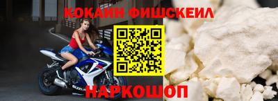 стаф Гай