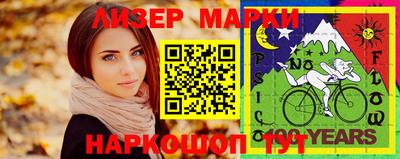 шишки Гатчина