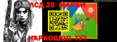 героин Балахна