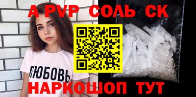 шишки Гатчина