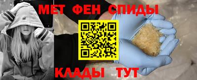 кристаллы Гагарин