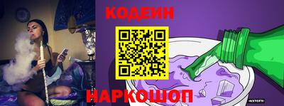 кристаллы Гагарин